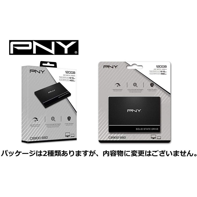 PNY CS900 120GB 3D NAND 2.5" SATA III Internal Solid State Drive (SSD) - (SSD7CS900-120-RB) - Image 2